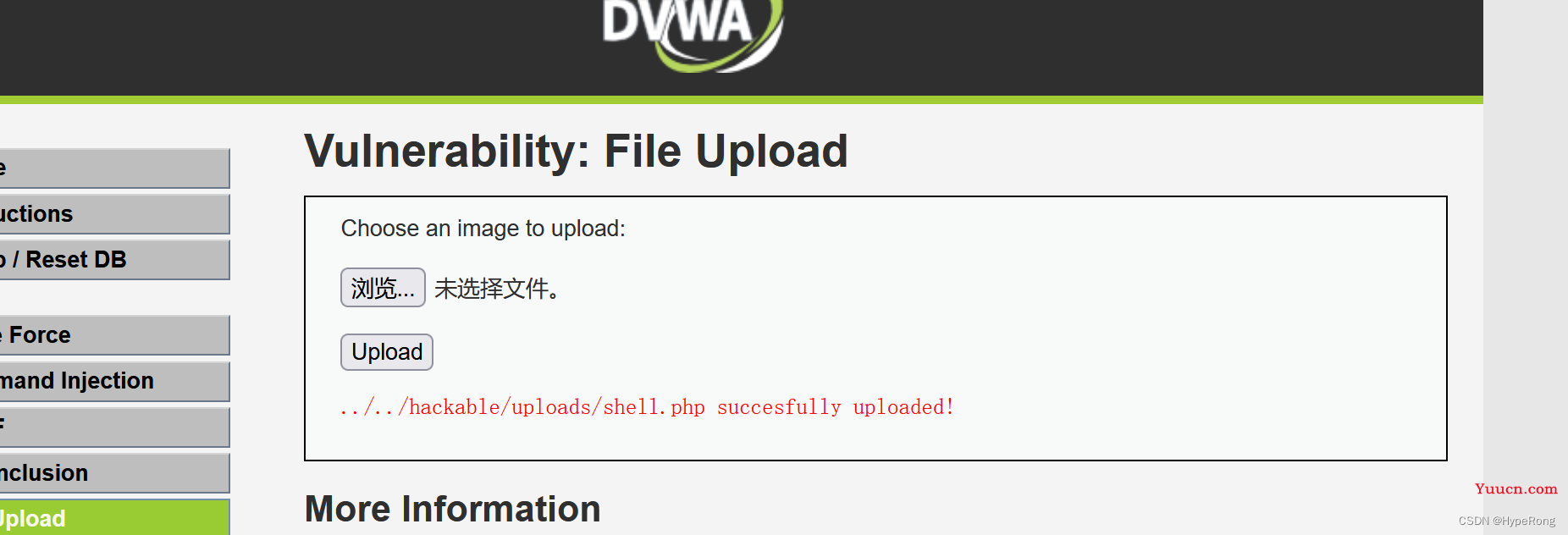 DVWA（全级别通关教程详解）