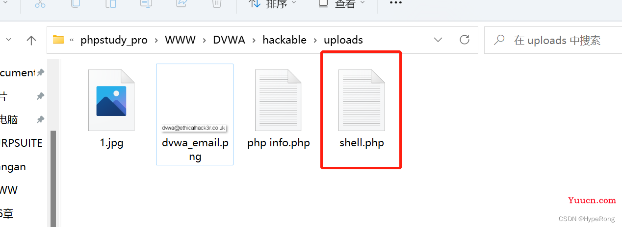 DVWA（全级别通关教程详解）