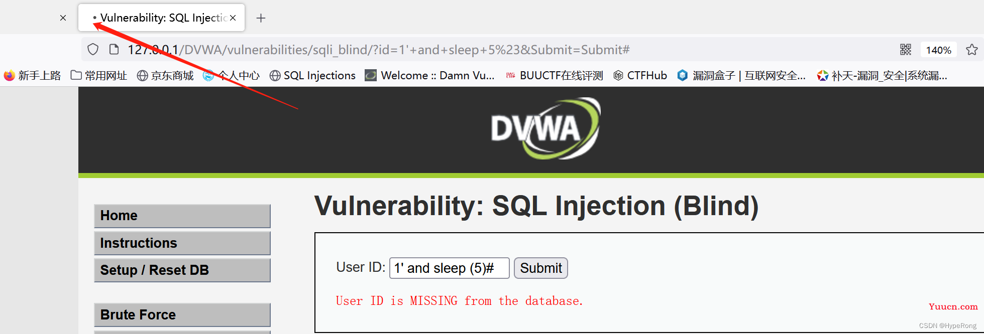 DVWA（全级别通关教程详解）