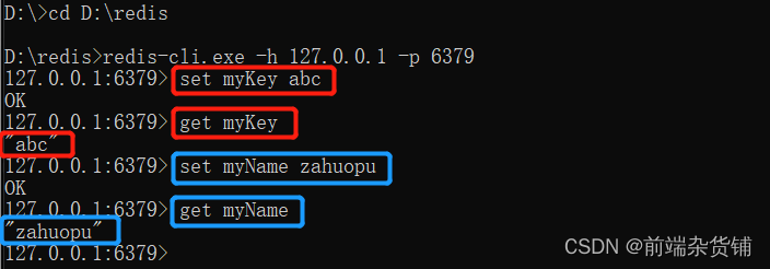 【Node.js实战】一文带你开发博客项目之登录（前置知识）