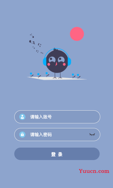吐血整理的几十款小程序登陆界面【附完整代码】
