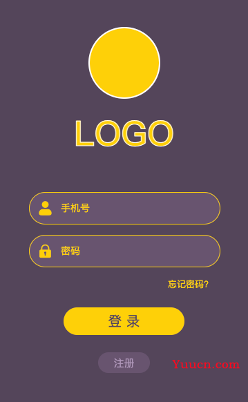 吐血整理的几十款小程序登陆界面【附完整代码】