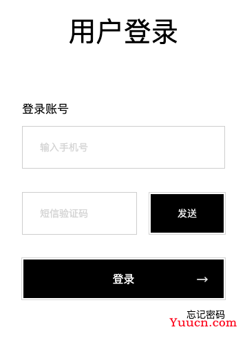 吐血整理的几十款小程序登陆界面【附完整代码】