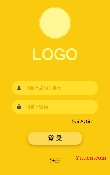 吐血整理的几十款小程序登陆界面【附完整代码】