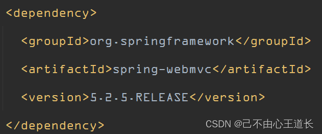 【Spring+SpringMVC+Mybatis】Spring+SpringMVC+Mybatis实现前端到后台完整项目
