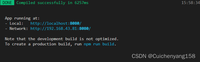 vue脚手架报错：“Component name “***“ should always be multi-word”解决方法