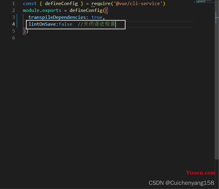 vue脚手架报错：“Component name “***“ should always be multi-word”解决方法
