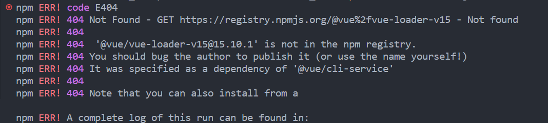 npm ERR! code E404 在vscode安装插件时报错的解决方案 npm ERR! code E404 在vscode安装插件时报错的解决方案