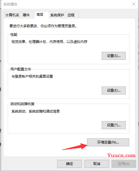 VScode 看这一篇就够了