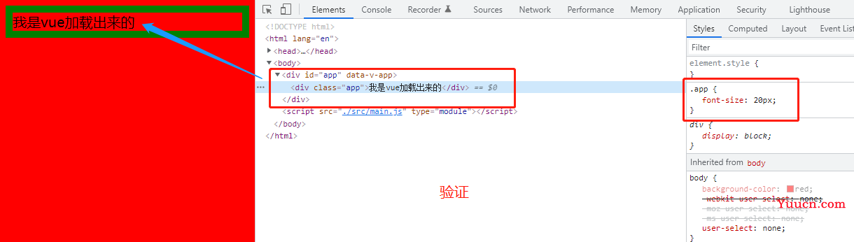 vite入门/徒手搭建vite/配置vite/使用vite脚手架/vite步骤
