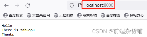 【Node.js实战】一文带你开发博客项目之日志（文件读写、stream流、写日志）