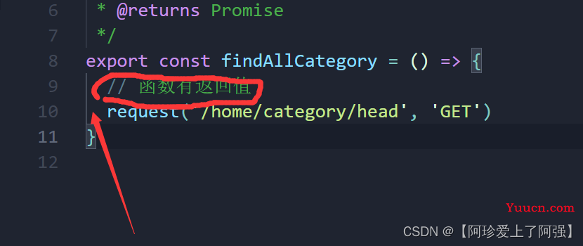 Uncaught (in promise) TypeError: Cannot read properties of undefined (reading ‘result‘) Uncaught (in promise) TypeError: Cannot read properties of undefined (reading ‘result‘)