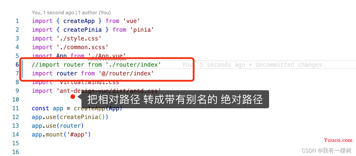 一篇文章教小白学会搭建 vite + ts + vue3 项目，手把手教程，不会算我输