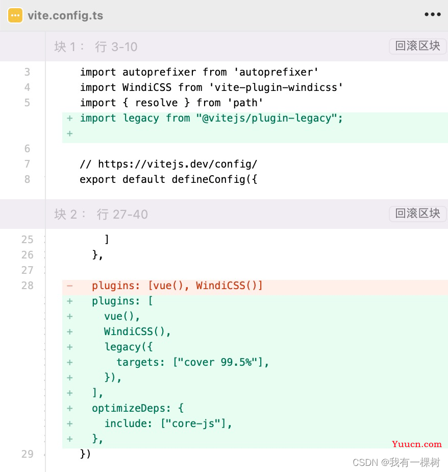 一篇文章教小白学会搭建 vite + ts + vue3 项目，手把手教程，不会算我输