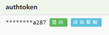 【免费】多种方法手把手教你如何将自己做的网页做成网络链接（直接访问）