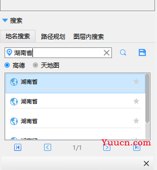 Cesium加载离线地图和离线地形