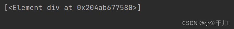lxml&xpath一站式教学