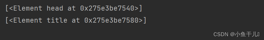 lxml&xpath一站式教学