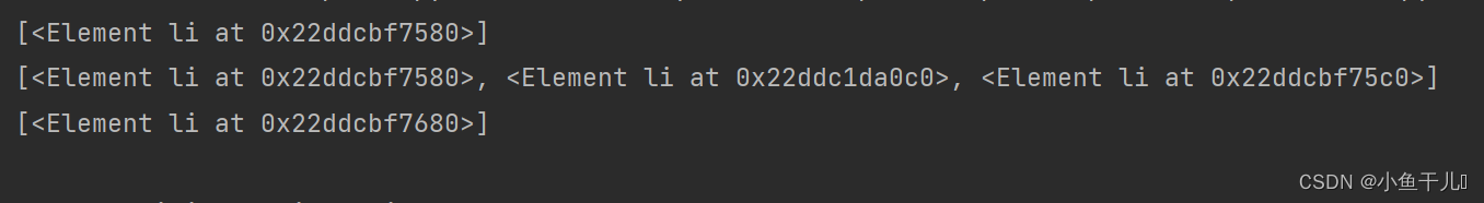 lxml&xpath一站式教学