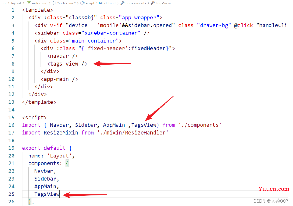 【SpringBoot+Vue】全网最简单但实用的前后端分离项目实战笔记 - 前端