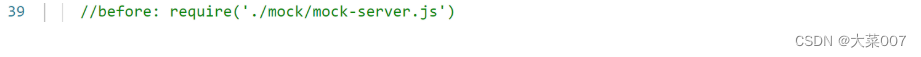 【SpringBoot+Vue】全网最简单但实用的前后端分离项目实战笔记 - 前端