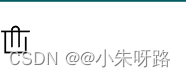 vue3使用svg图标多种方式