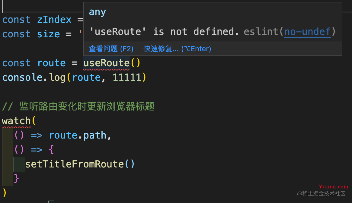 unplugin-auto-import 和 unplugin-vue-components