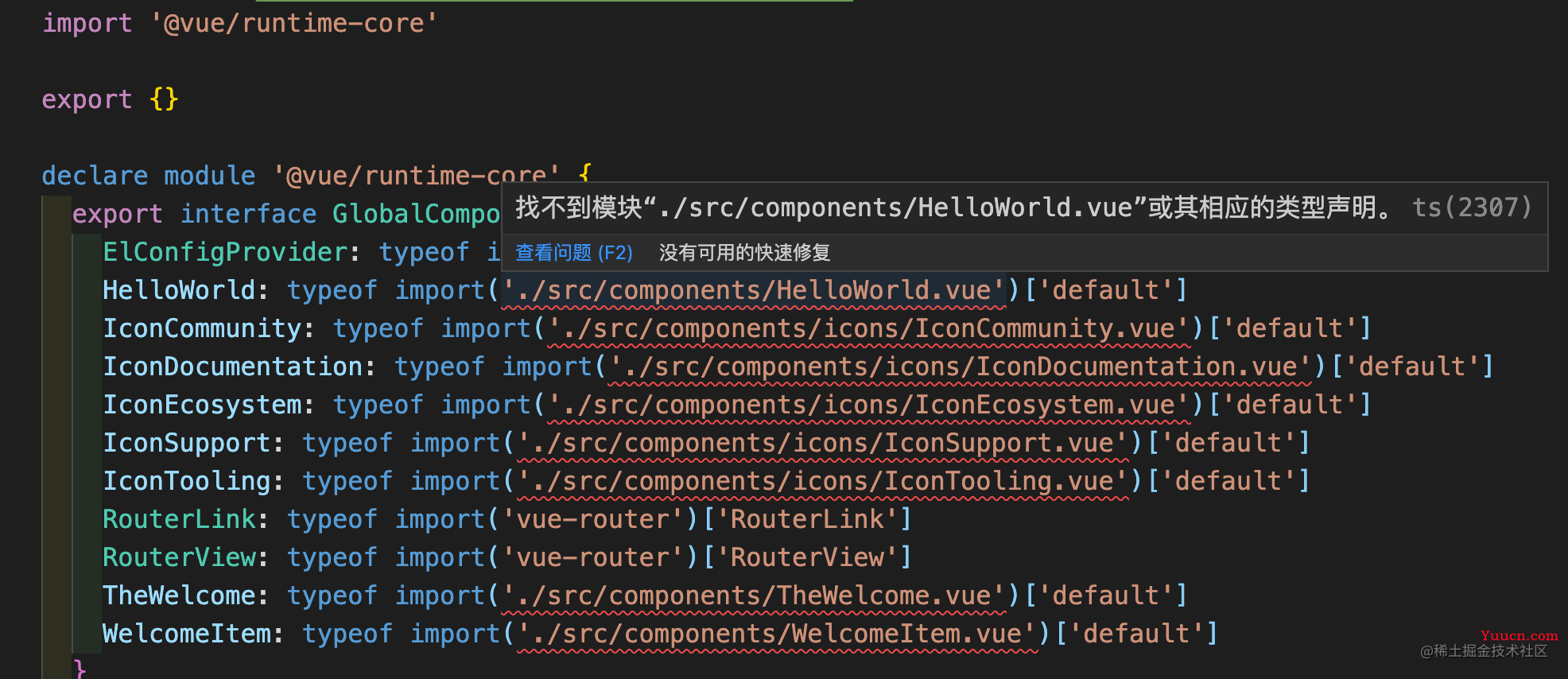 unplugin-auto-import 和 unplugin-vue-components