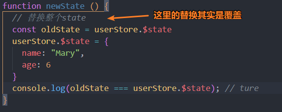 【Vue全家桶】新一代的状态管理--Pinia