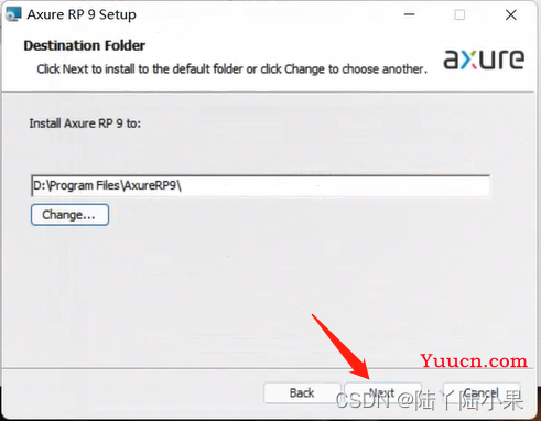 【Axure】Axure RP 9下载、安装、授权、汉化
