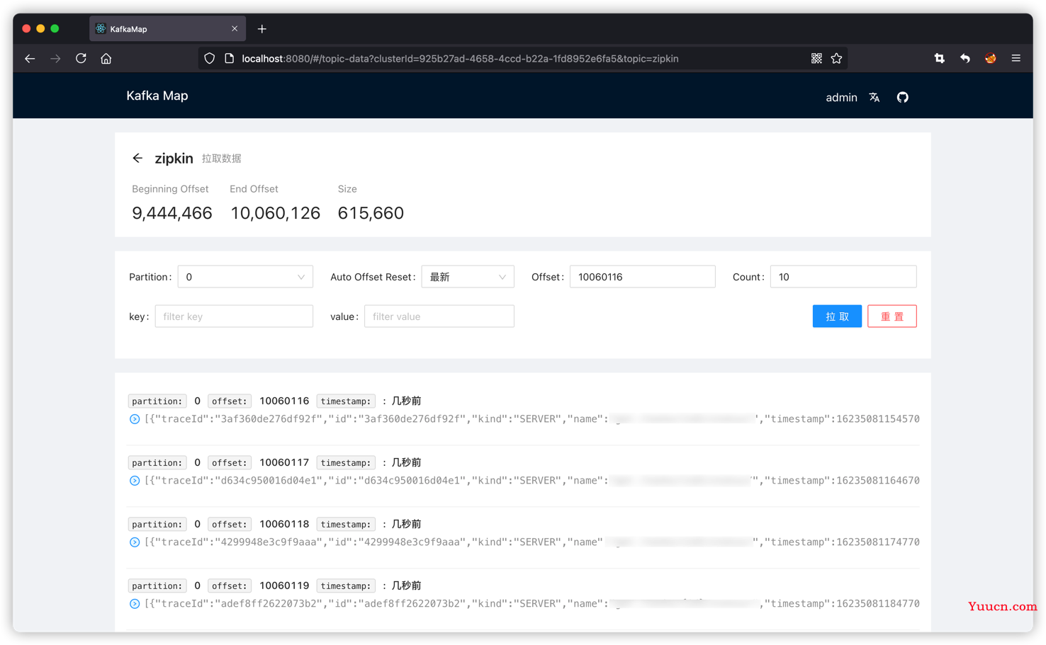 kafka可视化web管理工具-KafkaMmap