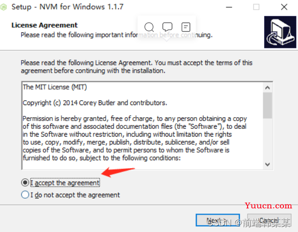 NVM 基本使用