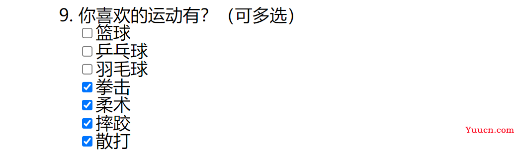 【HTML5】调查问卷制作简约版