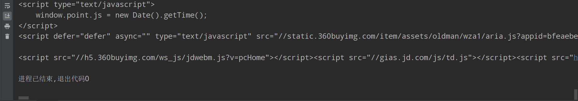 Python爬虫之Web自动化测试工具Selenium&&Chrome handless