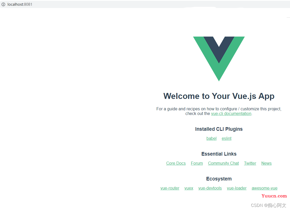 Vue3创建项目（一）新手教程