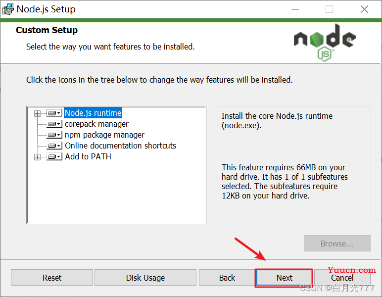 Node.js安装与配置
