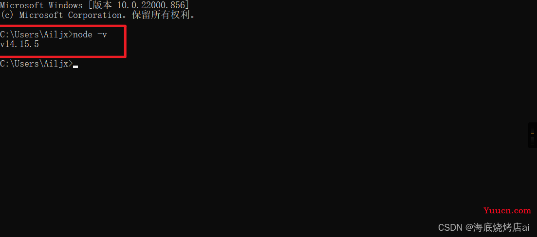 Node.js | 从前端到全栈的必经之路