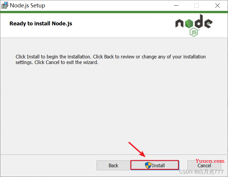 Node.js安装与配置