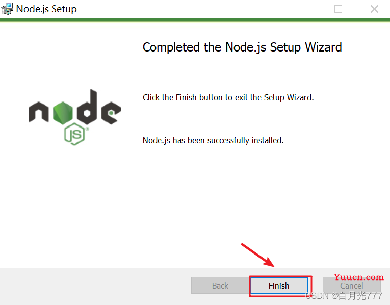 Node.js安装与配置