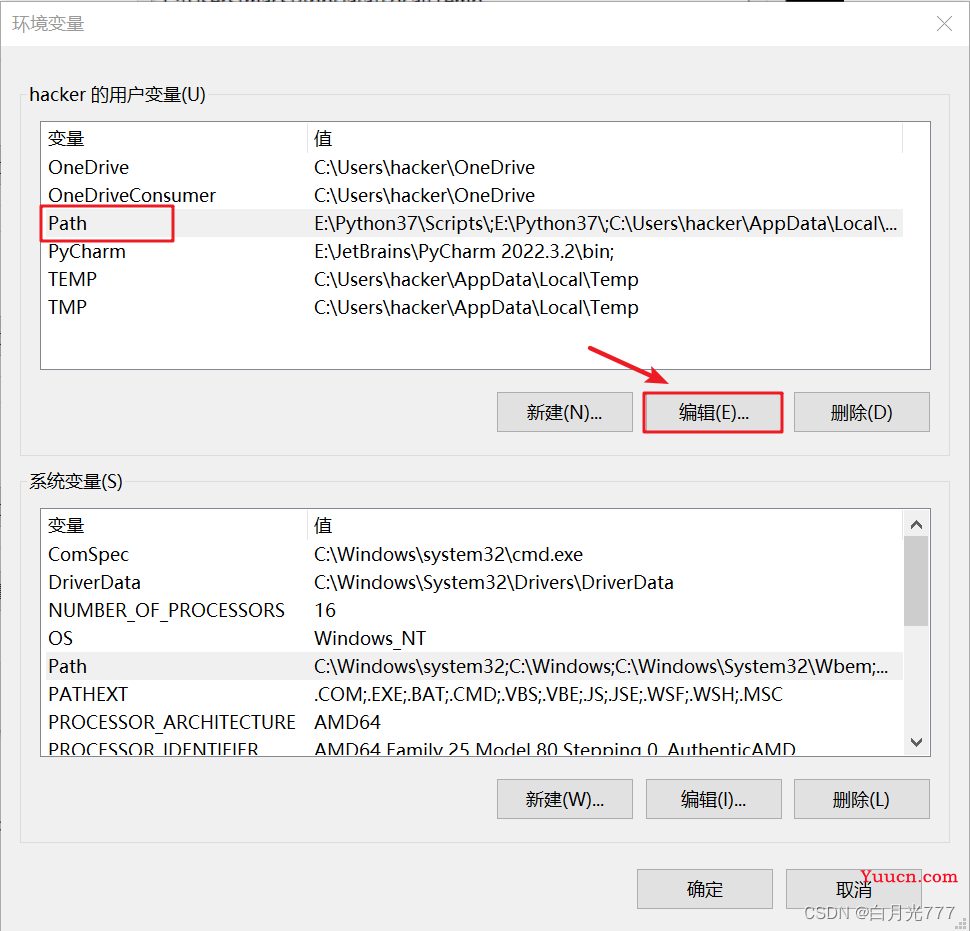 Node.js安装与配置
