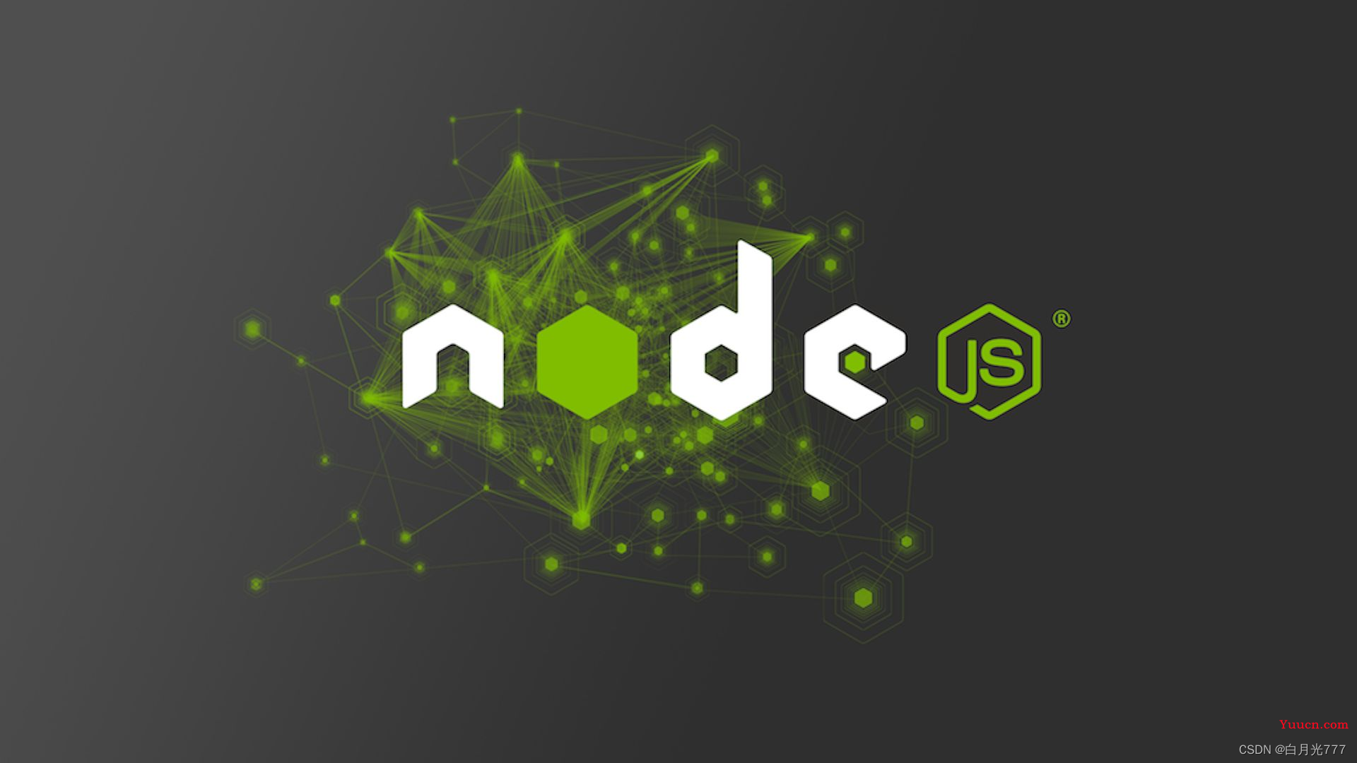 Node.js安装与配置