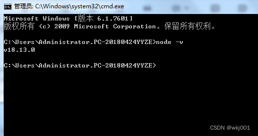 Win7安装高版本的NodeJS方法，亲测可用