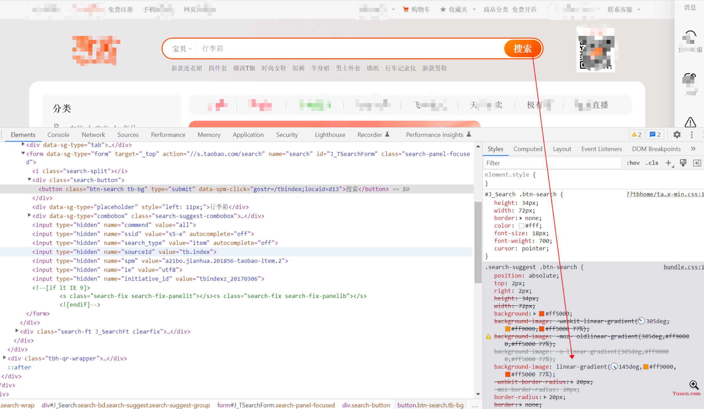 〖大前端 - 基础入门三大核心之CSS篇⑲〗- CSS精灵的使用 与 background综合属性 〖大前端 - 基础入门三大核心之CSS篇⑲〗- CSS精灵的使用 与 background综合属性
