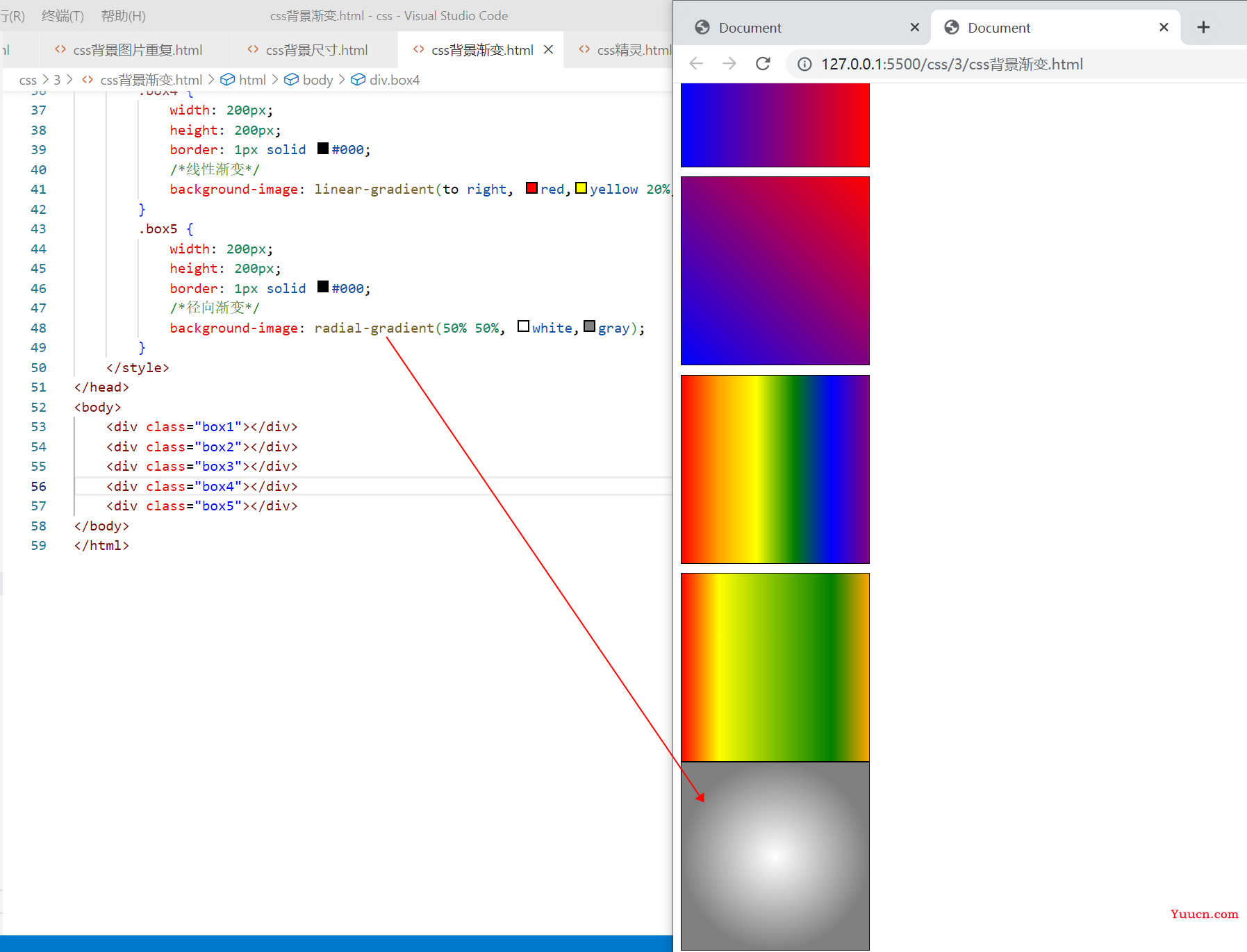 〖大前端 - 基础入门三大核心之CSS篇⑲〗- CSS精灵的使用 与 background综合属性 〖大前端 - 基础入门三大核心之CSS篇⑲〗- CSS精灵的使用 与 background综合属性