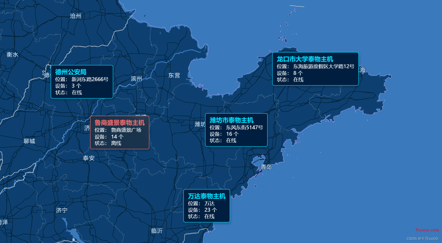 高德地图 API，点击地图标记获取自定义标记 (Marker) 中的信息