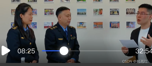 uniapp 使用 mui-player 插件播放 m3u8/flv 视频流
