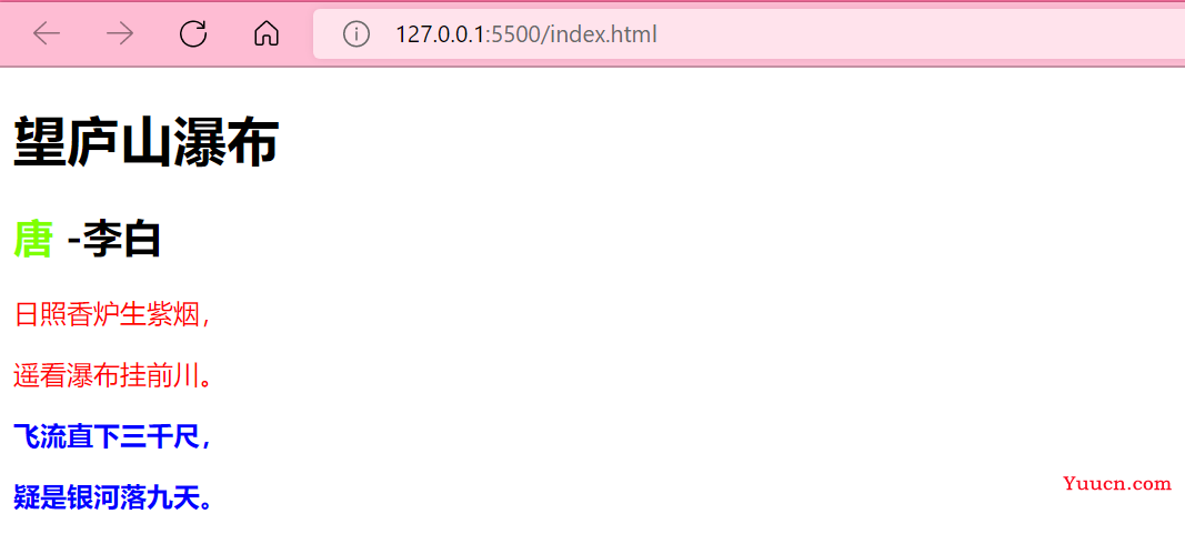 【WEB前端进阶之路】 HTML 全路线学习知识点梳理（中）
