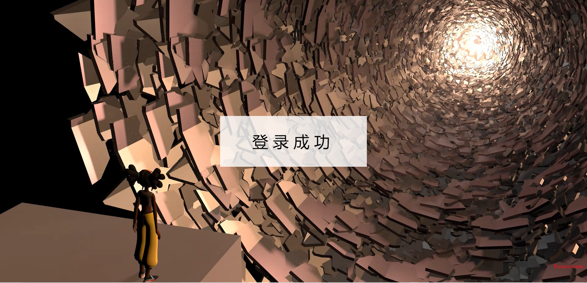 JavaWeb项目(登录注册页面)全过程详细总结
