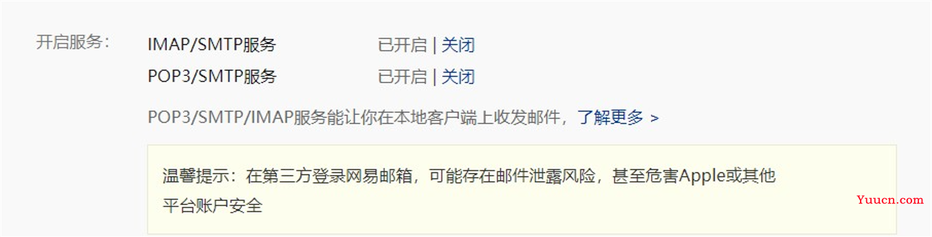 JavaWeb项目(登录注册页面)全过程详细总结