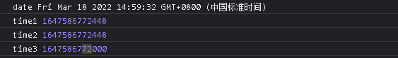 js 各种时间格式的转换